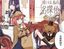 MAC版